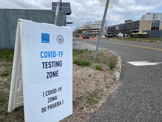 2020_0410_COVID test site - 1