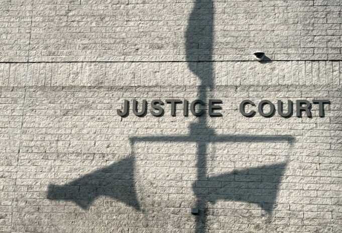 2024_0113_Justice Court building - 1