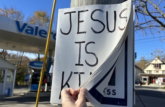 2024_1211_jesus is king